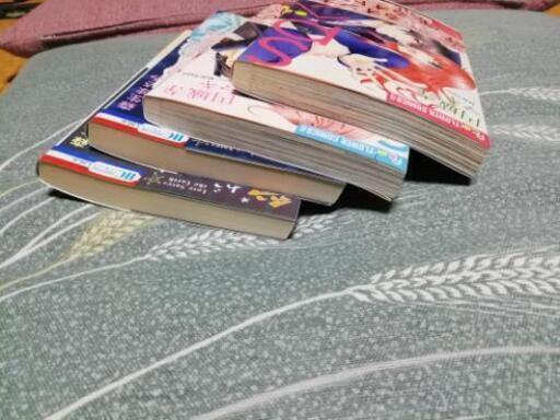 少女マンガ Sp ベイビー 愛が地球を救うのだ 全巻セット ヒロ 穂高の本 Cd Dvdの中古あげます 譲ります ジモティーで不用品の処分