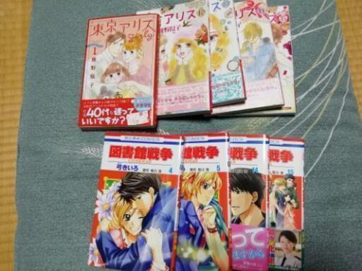 少女マンガ バラセット図書館戦争 東京アリス ヒロ 穂高の本 Cd Dvdの中古あげます 譲ります ジモティーで不用品の処分