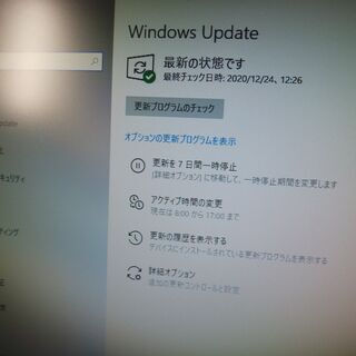 くまねず《姫路》(Win10)☆Core i5-3570 3.40GHz☆22インチワイド付き☆サクサク動作!!