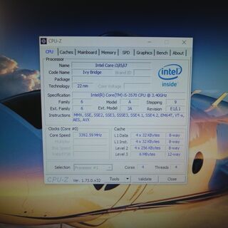 くまねず《姫路》(Win10)☆Core i5-3570 3.40GHz☆22インチワイド付き☆サクサク動作!!
