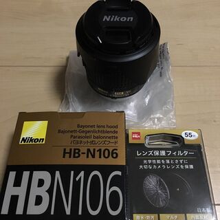 ニコン 標準ズームレンズ（フード・プロテクタ付き） 18-55mm AF-P DX