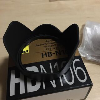 値下げ新品スタッドレスタイヤ 中古純正ホイール クラウン 210系ニコン 