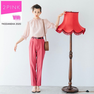 しまむら2pink ブランドベルト付きテーパードピンクパンツズボン あん 岸和田の服 ファッションの中古 古着あげます 譲ります ジモティーで不用品の処分