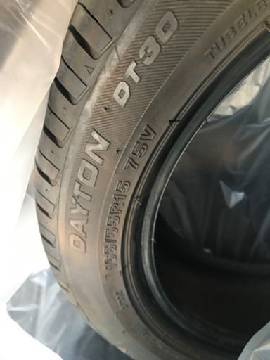 値下げしました タイヤ 165 55r15 75v Dayton デイトン Dt30 ヒロ 西小倉のタイヤ ホイールの中古あげます 譲ります ジモティーで不用品の処分 値下げしました タイヤ 165 55r15 75v Dayton デイトン Dt30 ヒロ 西小倉のタイヤ ホイールの中古あげます 譲ります ジモティーで不用品の処分