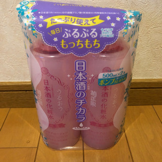 1154 展示品 菊正宗 うるおう日本酒の化粧水 500ml×2...