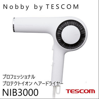 新品未開封 2年保証TESCOM NIB3000(H) テスコム...