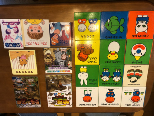 幼児用 絵本たくさん 恐竜図鑑 折り紙 オズの魔法使い ネムネム 今里の絵本の中古あげます 譲ります ジモティーで不用品の処分 幼児用 絵本たくさん 恐竜図鑑 折り紙 オズの魔法使い ネムネム 今里の絵本の中古あげます 譲ります ジモティーで不用品の処分