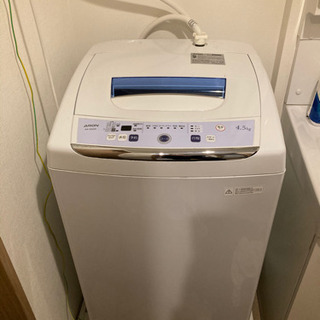 洗濯機　ARION 4.5kg  2015年