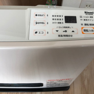 ガスファンヒーター