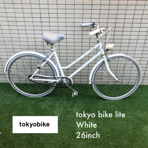 Tokyo Bike 中古ホワイト Abes 練馬高野台の自転車の中古あげます 譲ります ジモティーで不用品の処分 Tokyo Bike 中古ホワイト Abes 練馬高野台の自転車の中古あげます 譲ります ジモティーで不用品の処分
