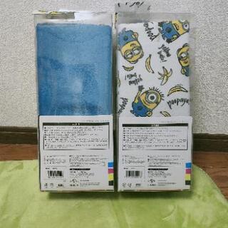 ミニオン　前席用シートカバー＆後席シートカバーセット