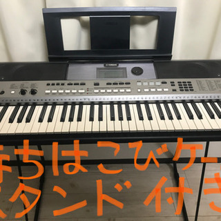 スタンド・ケース付き　YAMAHA PSR-E443　キーボード