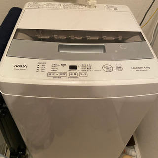 AQUA AQW-S45HBK  洗濯機　みさき様購入予定