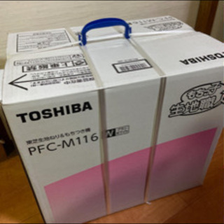 TOSHIBA 餅つき機 PFC-M116(W)
