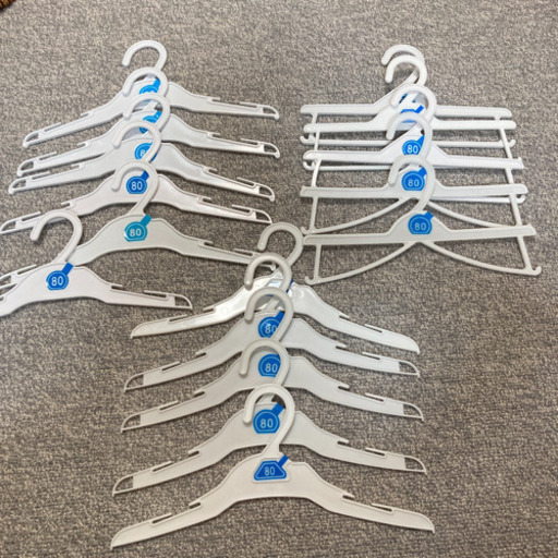 ベビーハンガー16本新品 こんどう 西宮のベビー用品 その他 の中古あげます 譲ります ジモティーで不用品の処分