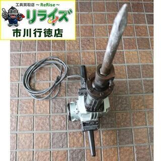 HiKOKI 日立工機 H70SA 電動ハンマ 2400020026963【リライズ市川行徳店】【店頭取引限定】【中古】 HiKOKI 日立工機 H70SA 電動ハンマ 2400020026963【リライズ市川行徳店