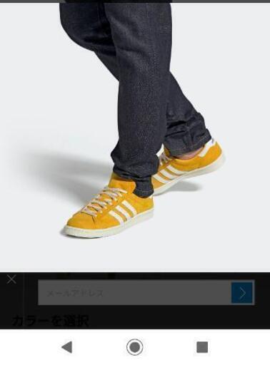 新品 adidasキャンパス
