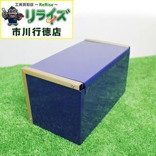 Snap-on スナップオン ミニチュアトップチェスト 工具箱 2400020025300【リライズ市川行徳店】【店頭取引限定】【中古】