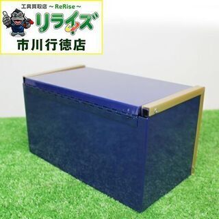 Snap-on スナップオン ミニチュアトップチェスト 工具箱 2400020025300【リライズ市川行徳店】【店頭取引限定】【中古】