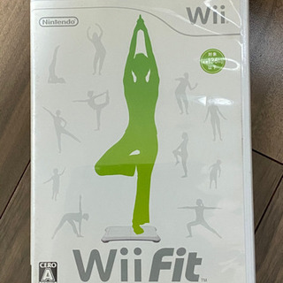 任天堂Wii Fitソフト