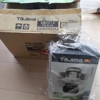 新品未使用 タジマtajima風雅ボディ2フルセット w2-worldbuffet.co.uk