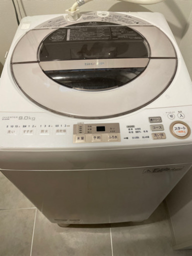 SHARP 9kg 洗濯機　2016年製