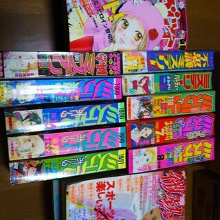 女性ミステリーマンガ雑誌全10冊当時オール新作読みきり Seiji 下松のマンガ コミック アニメの中古あげます 譲ります ジモティーで不用品の処分