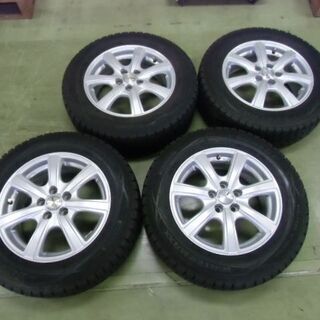 溝　8mm　車のパーツ タイヤ、ホイール 溝 8mm 車のパーツ タイヤ、ホイール