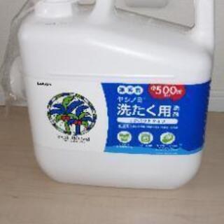 サラヤ　ヤシノミ洗剤　コンパクト　5kg