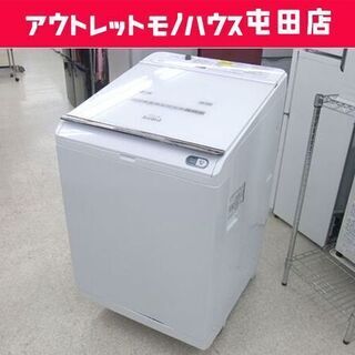 日立 タテ型大型洗濯乾燥機 全自動洗濯機 洗濯・脱水12kg 乾...