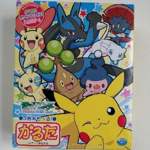 ポケモンのかるた無料 のりなお 一宮のカードゲーム かるた の中古あげます 譲ります ジモティーで不用品の処分