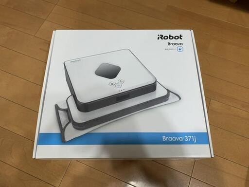 IROBOT Braava ブラーバ 371J 床拭きロボット ルンバ