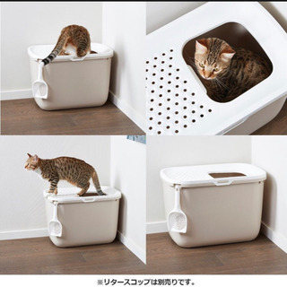【お譲り先決定】新品未使用　猫トイレ