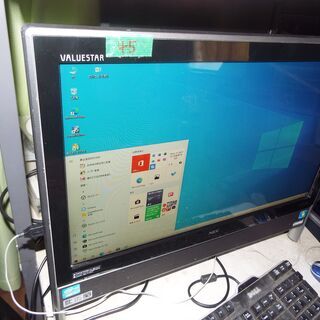 45  一体型パソコン　Core　i7 2670QM  1TBHDD　　の画像