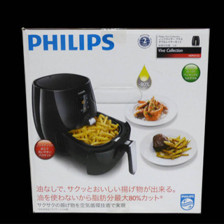 ★PHILIPS ノンフライヤー　プラス　ダブルフライヤー　HD...