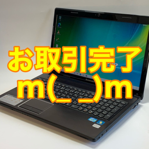 美品 Lenovo G570 Core i7搭載機 最新の純正Officeもすぐ使えます