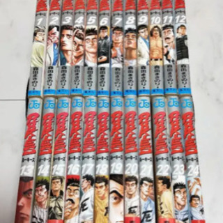 中古ルーキーズが無料 格安で買える ジモティー 中古ルーキーズが無料 格安で買える ジモティー