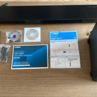 【美品】YAMAHA YSP-2500 7.1chサラウンドスピーカーセット ヤマハ | YSP-2500 - サウンドバー - 概要