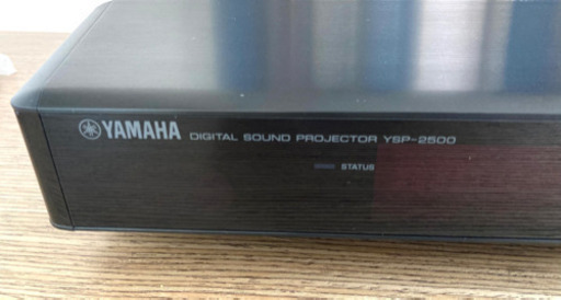 YAMAHA YSP 2500 7.1チャンネルスピーカー 美品】YAMAHA YSP-2500 7.1