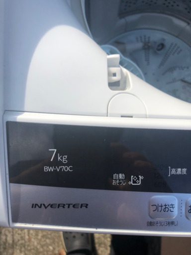 HITACHI 2018年製洗濯機　BW-V70C