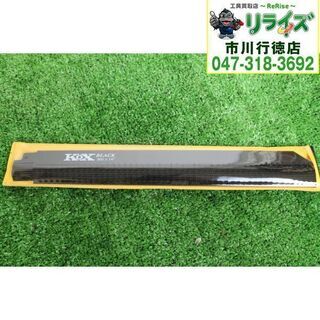 河部鋸刃工業 KOX BLACK 300×14T セーバーソーブレード 10枚×