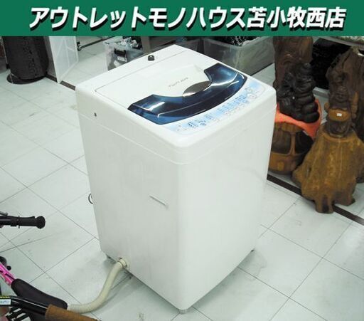 洗濯機 7.0kg TOSHIBA AW-107 ホワイト 東芝 苫小牧西店 - 生活家電