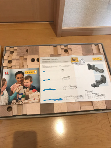 値下げ！［美品］キュボロ スタンダード | noonanwaste.com