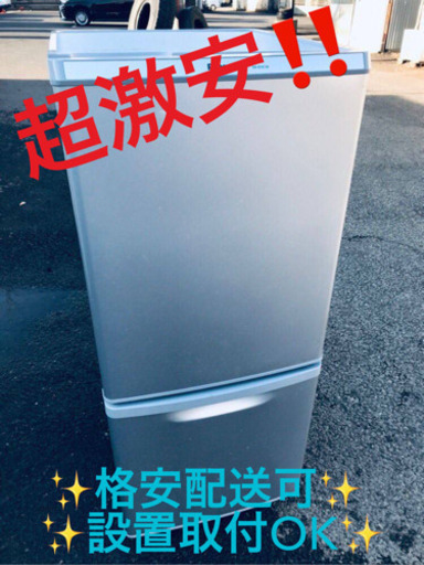①ET1874A⭐️ Panasonicノンフロン冷凍冷蔵庫⭐️