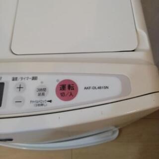 アラジン 石油ファンヒーター 廃盤 AKF-DL4815N