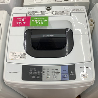 6ヶ月保証付です！SHARP 洗濯機 5.5K 2017年製 42601-HITACHI 全自動 