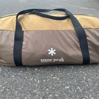 スノーピーク　ヴォールト　中古