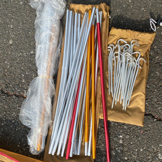 スノーピーク　ヴォールト　中古