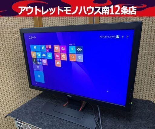 BENQ GL2450-B PCモニター 24インチ 2015年製 ディスプレイ モニター ゲーミングモニター 南12条店