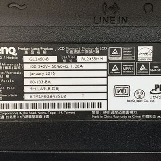BENQ GL2450-B PCモニター 24インチ 2015年製 ディスプレイ モニター